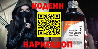 мет Партизанск