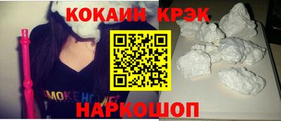 стафф Первоуральск