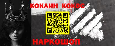 мет Партизанск