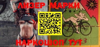 стафф Первоуральск