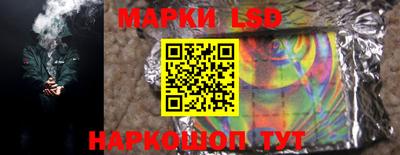 мет Партизанск
