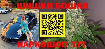кокаин VHQ Пенза