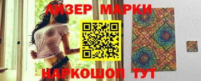 стафф Первоуральск