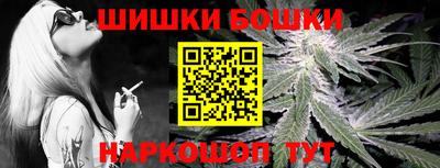 стафф Первоуральск