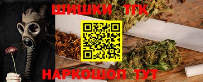 кокаин VHQ Пенза