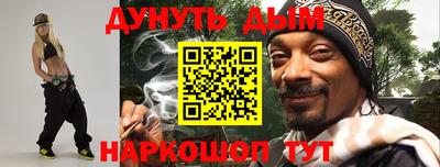кокаин VHQ Пенза