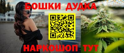 кокаин VHQ Пенза