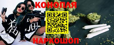 кокаин VHQ Пенза