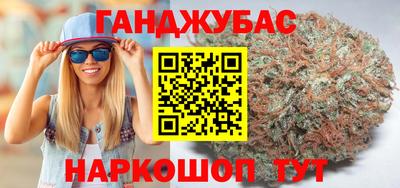 стафф Первоуральск