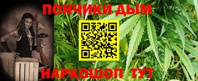 кокаин VHQ Пенза