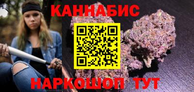 стафф Первоуральск