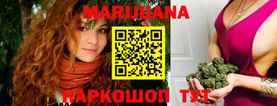 мет Партизанск