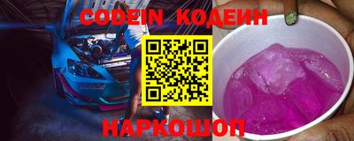 стафф Первоуральск
