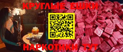 мет Партизанск