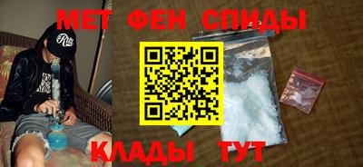 стафф Первоуральск