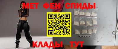 стафф Первоуральск