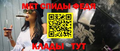 стафф Первоуральск