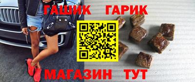 мет Партизанск