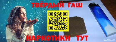 стафф Первоуральск