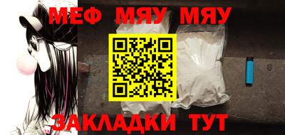 кокаин VHQ Пенза